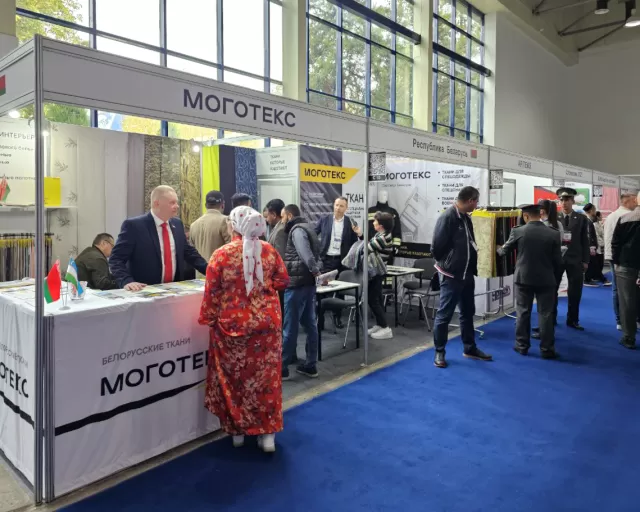 ОАО «Моготекс» приняло участие в выставке "Uzbekistan Textile Expo. Autumn 2024"